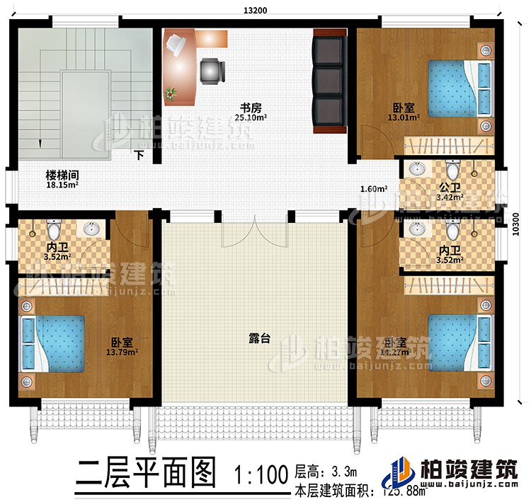 二層：書房、樓梯間、3臥室、公衛(wèi)、2內(nèi)衛(wèi)、露臺(tái)