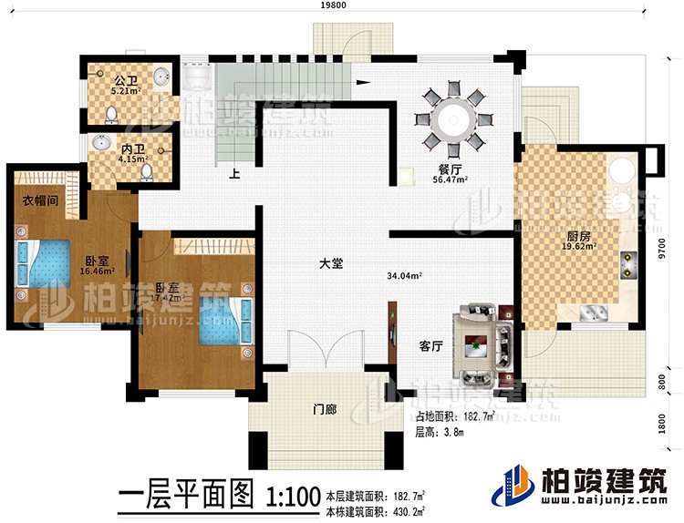 一層：入戶，大堂，客廳，廚房，餐廳，2臥室，衣帽間，內(nèi)衛(wèi)，公衛(wèi)