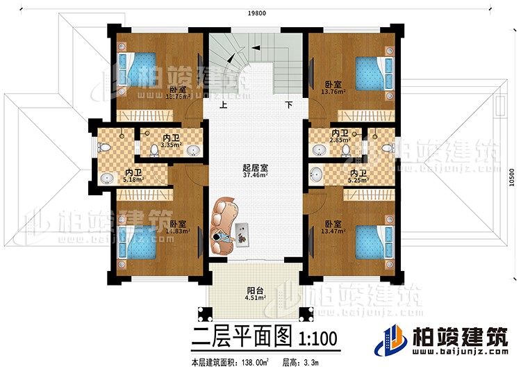 二層：起居室，4臥室?guī)?nèi)衛(wèi)，陽(yáng)臺(tái)，樓梯