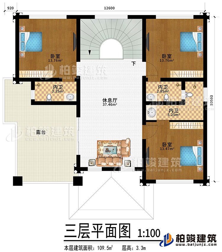 三層：休息廳，3臥室?guī)?nèi)衛(wèi)，露臺(tái)，樓梯