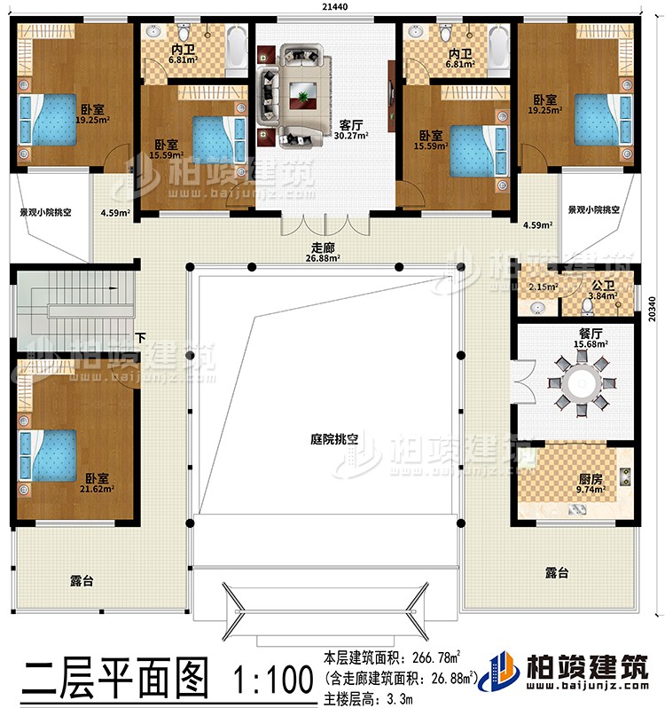 二層：客廳、餐廳、廚房、5臥室、2內(nèi)衛(wèi)、公衛(wèi)、2露臺、庭院挑空、2景觀小院挑空