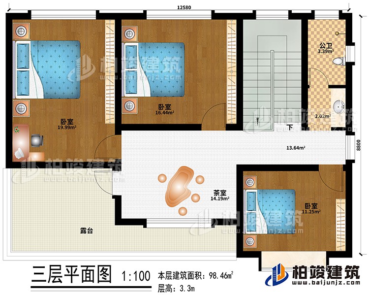 三層：3臥室、茶室、公衛、露臺