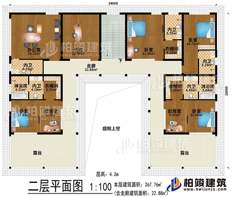 二層：辦公室、書房、2起居室、3衣帽間、4臥室、2淋浴房、5內衛(wèi)、走廊、2露臺、庭院上空