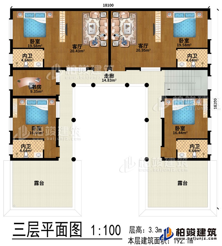 三層：2客廳、4臥室、書房、走廊、2露臺、4內衛