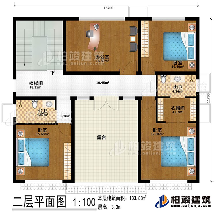 二層：辦公室、3臥室、衣帽間、公衛、內衛、露臺、樓梯間