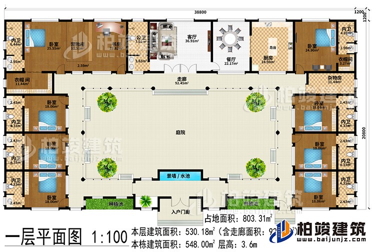 一層：入戶門廊、客廳、餐廳、廚房、8臥室、書房、2衣帽間、寵物間、雜物間、8內(nèi)衛(wèi)、公衛(wèi)、2種植池、景墻/水池、庭院、走廊