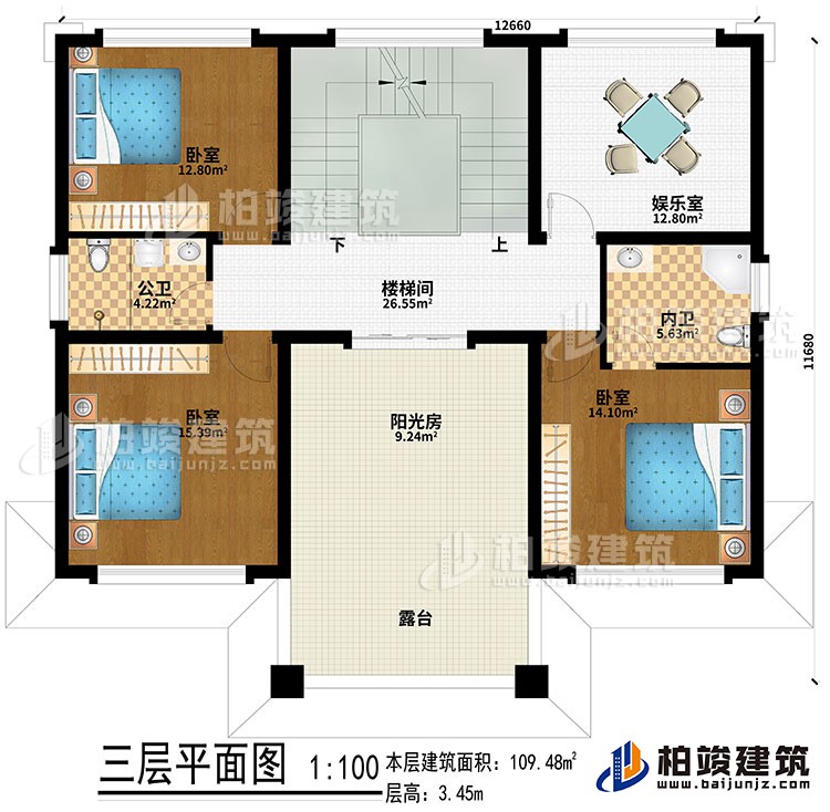 三層：娛樂室、3臥室、公衛、內衛、陽光房、樓梯間、露臺