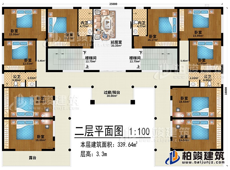 二層：起居室、2樓梯間、過廊/陽臺、10臥室、2內(nèi)衛(wèi)、2公衛(wèi)、2露臺
