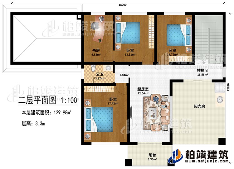 二層：3臥室、書房、起居室、公衛、樓梯間、陽光房、陽臺