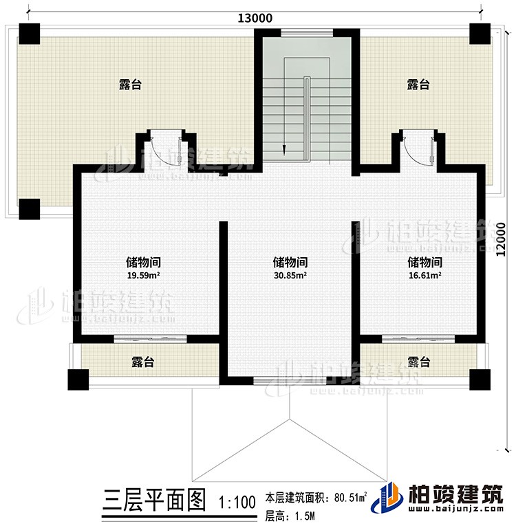 三層：3儲(chǔ)物間、4露臺(tái)