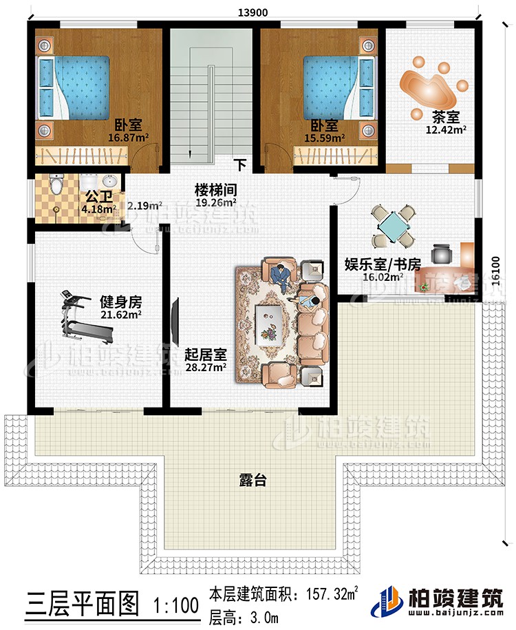 三層：起居室、健身房、娛樂室/書房、茶室、樓梯間、2臥室、公衛、露臺