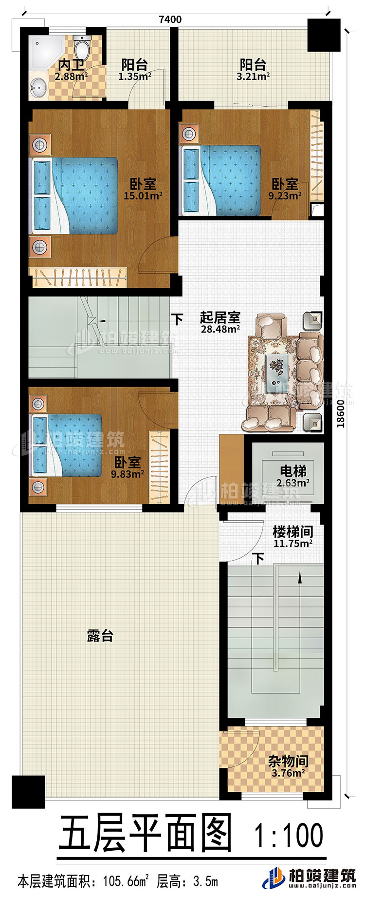 五層：起居室、3臥室、樓梯間、電梯、內衛、2陽臺、露臺、雜物間