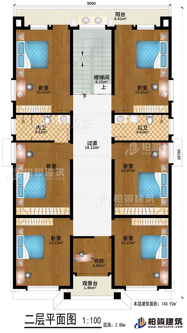二層：6臥室、過道、樓梯間、書房、觀景臺、公衛、內衛、陽臺