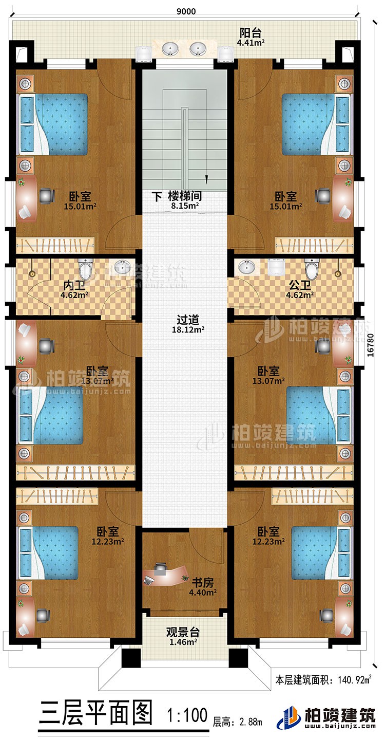 三層：6臥室、過道、樓梯間、書房、觀景臺、公衛、內衛、陽臺