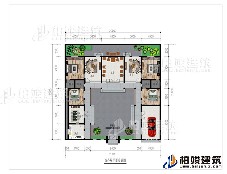 一層：影壁墻、車庫、廚房、餐廳、4臥室、4內衛、2客廳、堂屋、后花園