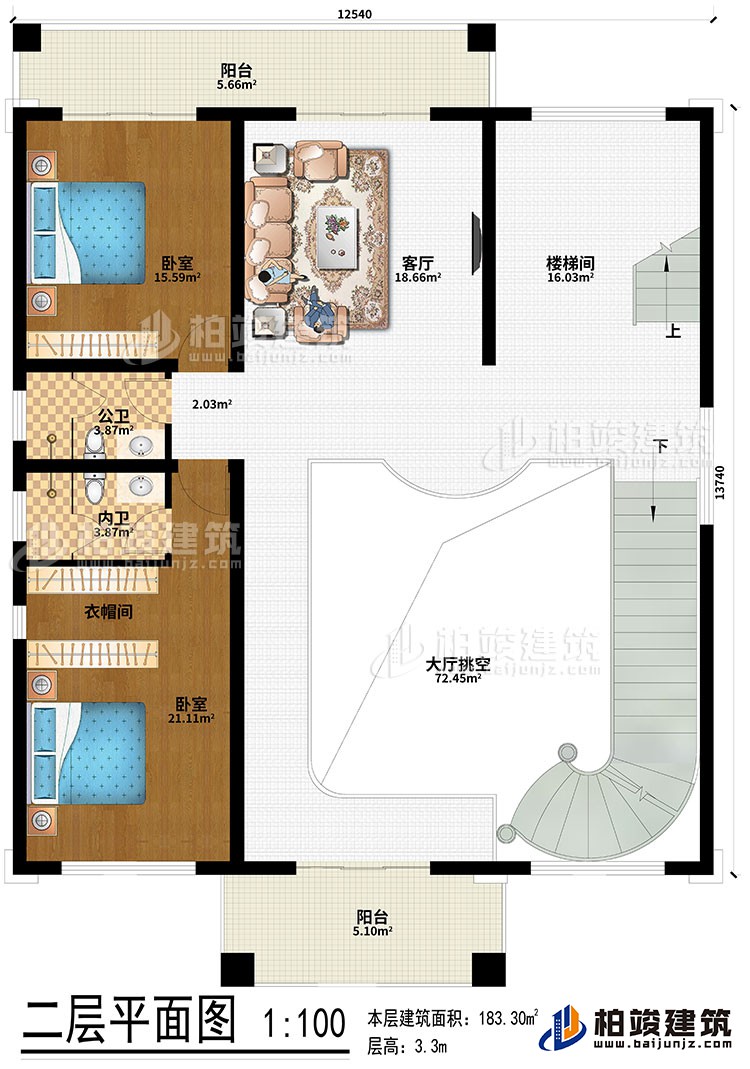 二層：大廳挑客、樓梯間、客廳、2臥室、衣帽間、公衛(wèi)、內(nèi)衛(wèi)、2陽臺