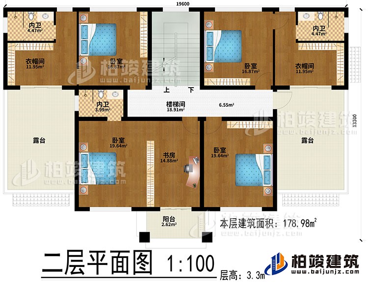 二層：樓梯間、4臥室、書房、2衣帽間、3內衛、2露臺、陽臺
