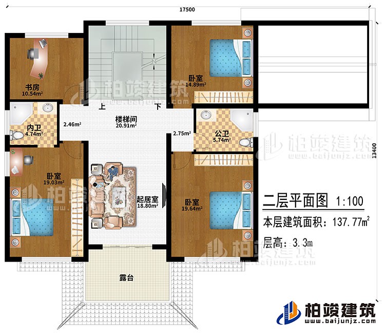 二層：起居室、3臥室、書房、樓梯間、公衛、內衛、露臺