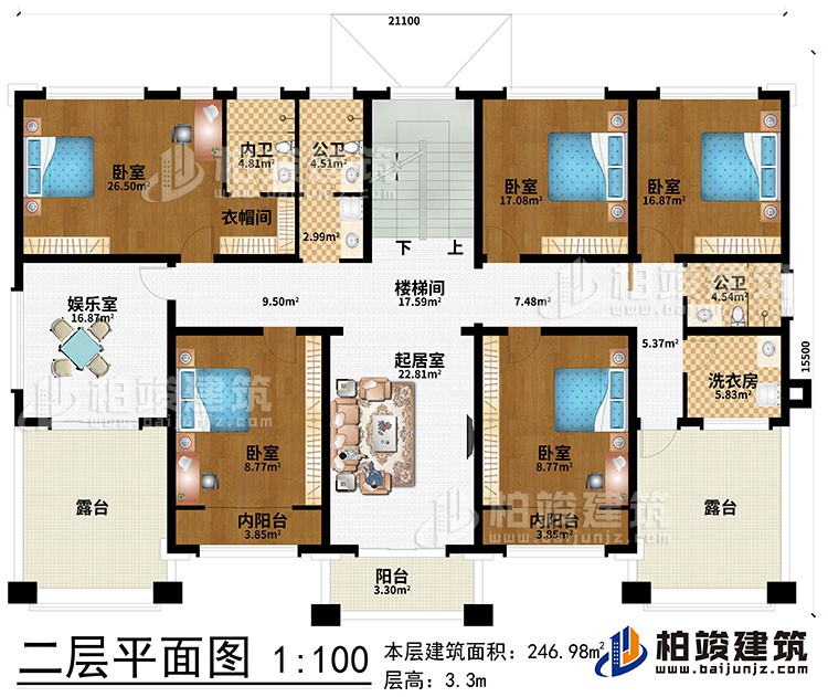 二層：樓梯間、5臥室、起居室、衣帽間、2內(nèi)陽臺、陽臺、娛樂室、2露臺、內(nèi)衛(wèi)、2公衛(wèi)、洗衣房