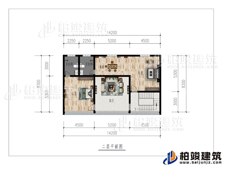 二層：客廳、2臥室、書房、2內衛