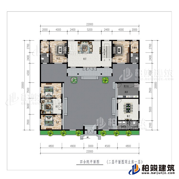 一層：公衛、廚房、柴火灶、餐廳、2客廳、4臥室、2衣帽間、2內衛