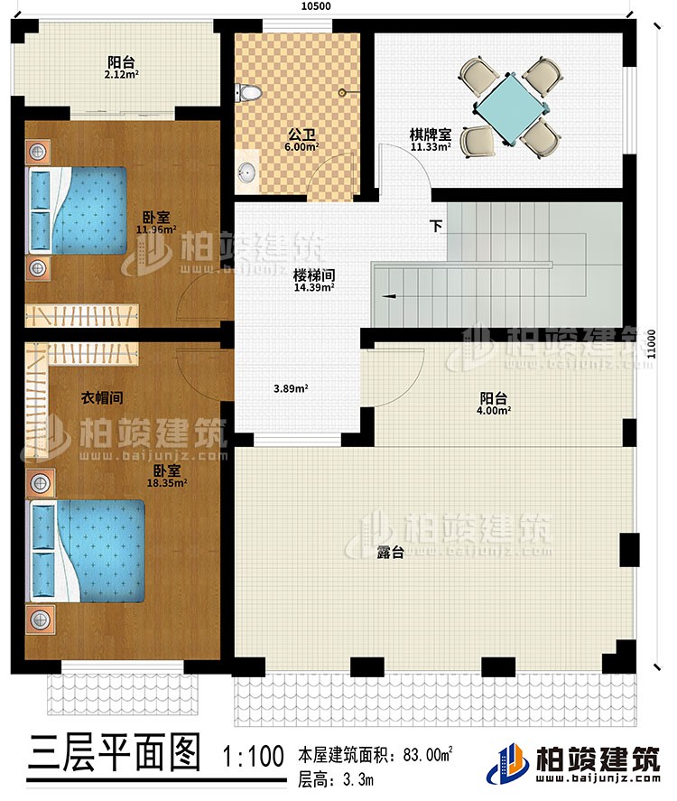 三層：樓梯間、2臥室、公衛、棋牌室、2陽臺、露臺