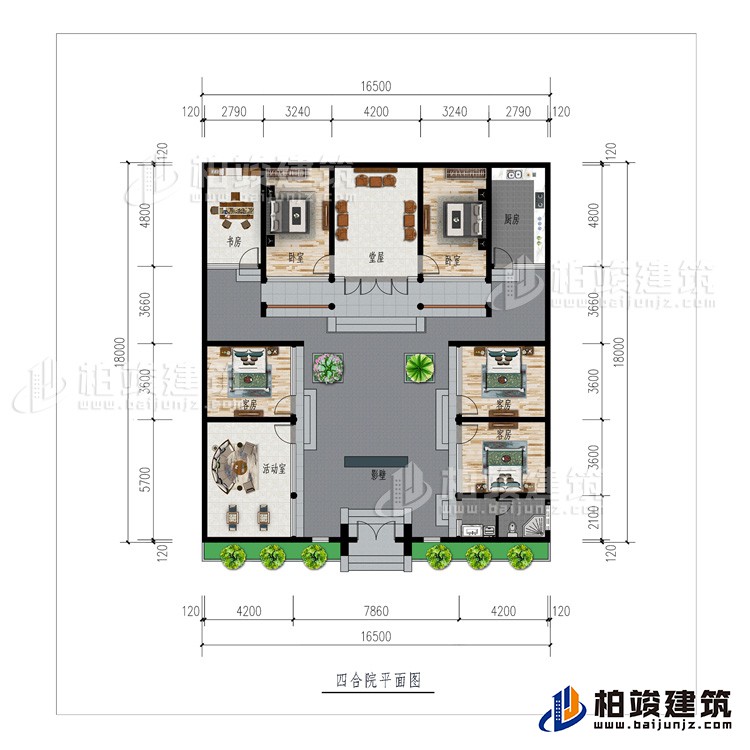一層：影壁、活動室、公衛、5臥室、廚房、書房、堂屋