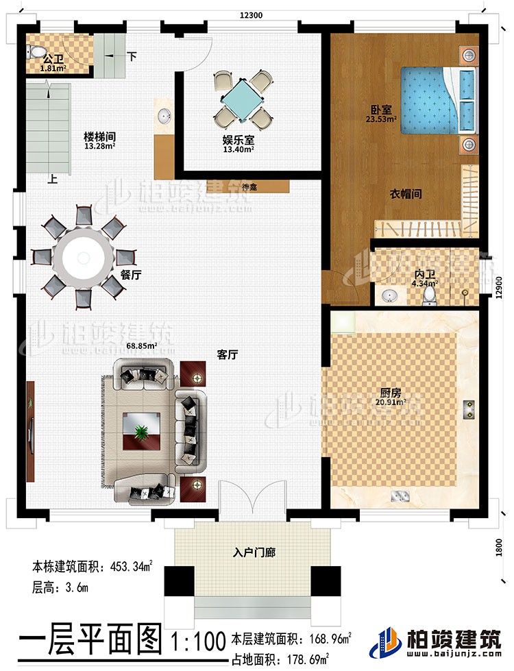 一層：入戶門廊、客廳、餐廳、樓梯間、娛樂室、廚房、臥室、衣帽間、公衛(wèi)、內(nèi)衛(wèi)、神龕