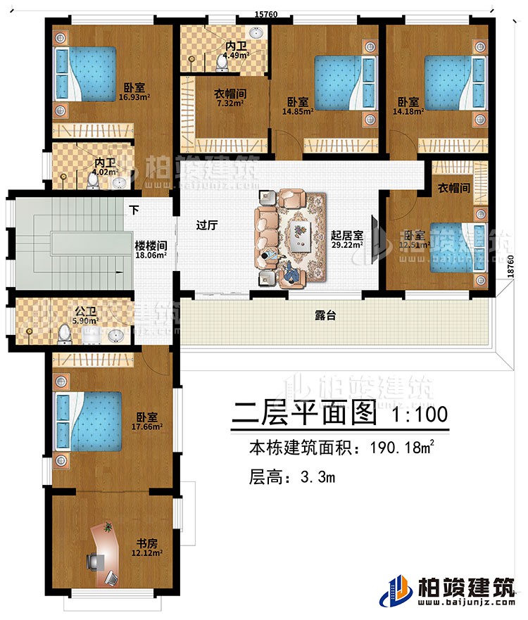 二層：過廳、起居室、樓梯間、5臥室、2衣帽間、2內衛、公衛、書房、露臺