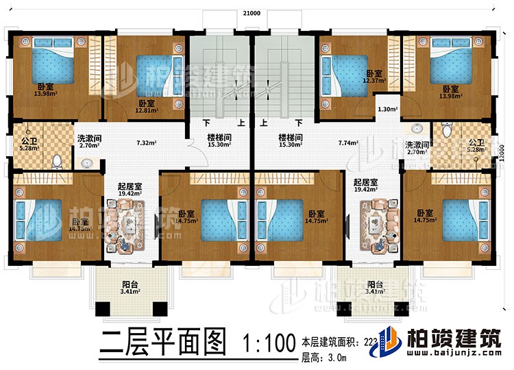 二層：2樓梯間、2起居室、2洗漱間、8臥室、2公衛、2陽臺