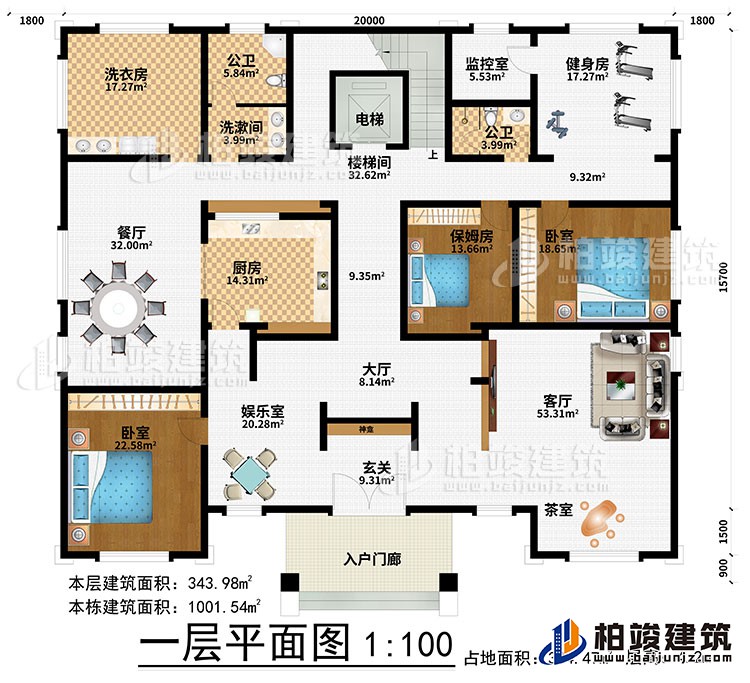 一層：入戶門廊、玄關、神龕、娛樂室、大廳、客廳、茶室、廚房、餐廳、樓梯間、電梯、洗漱間、2公衛、洗衣房、監控室、健身房、2臥室、保姆房
