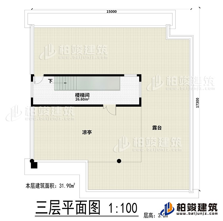 其他：樓梯間、露臺、涼亭