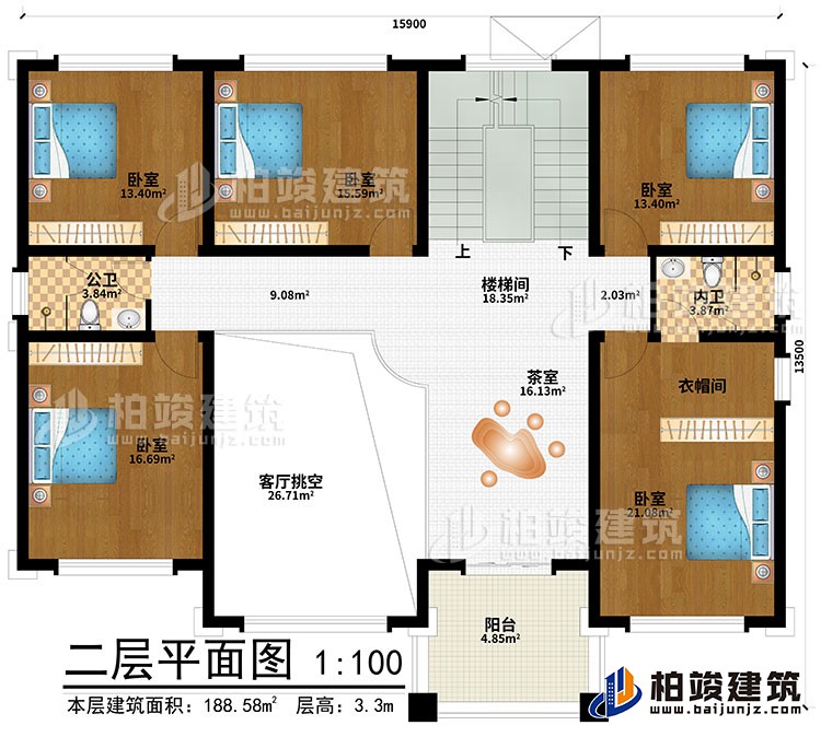 二層：客廳挑空、茶室、樓梯間、5臥室、衣帽間、內衛、公衛、陽臺