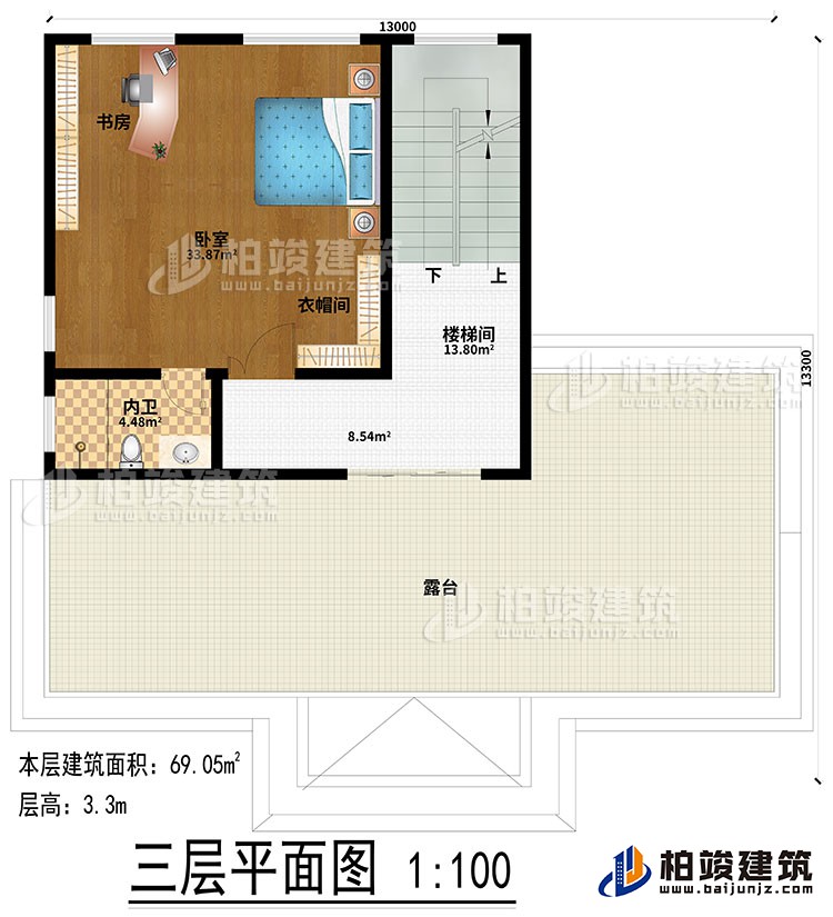 三層：樓梯間、臥室、衣帽間、內衛、書房、露臺