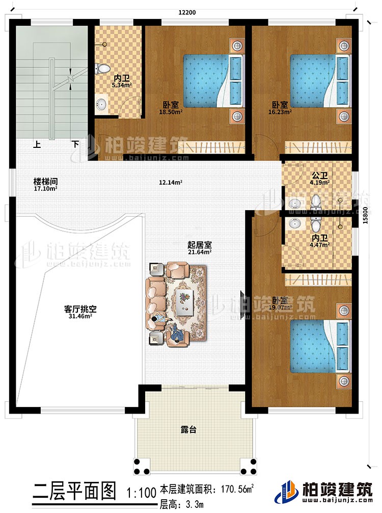 二層：起居室、客廳挑空、樓梯間、3臥室、2內衛、公衛、露臺