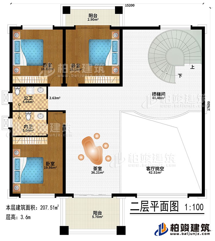 二層：茶室、客廳挑空、樓梯間、3臥室、公衛、內衛、2陽臺