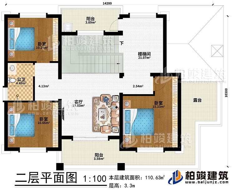 二層：樓梯間、客廳、3臥室、公衛、2陽臺、露臺