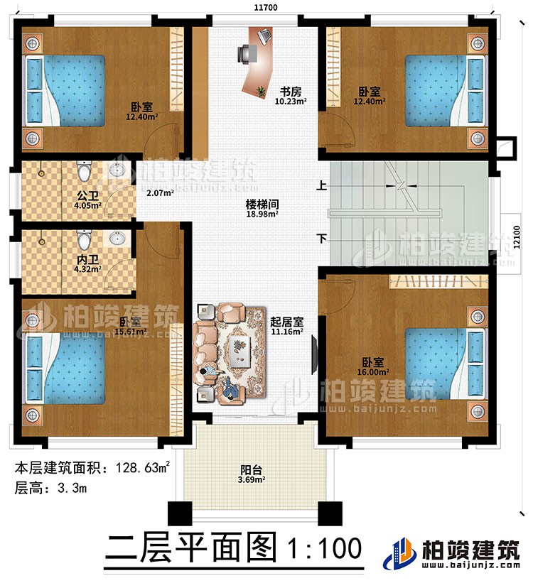 二層：4臥室、樓梯間、書房、起居室、公衛、內衛、陽臺