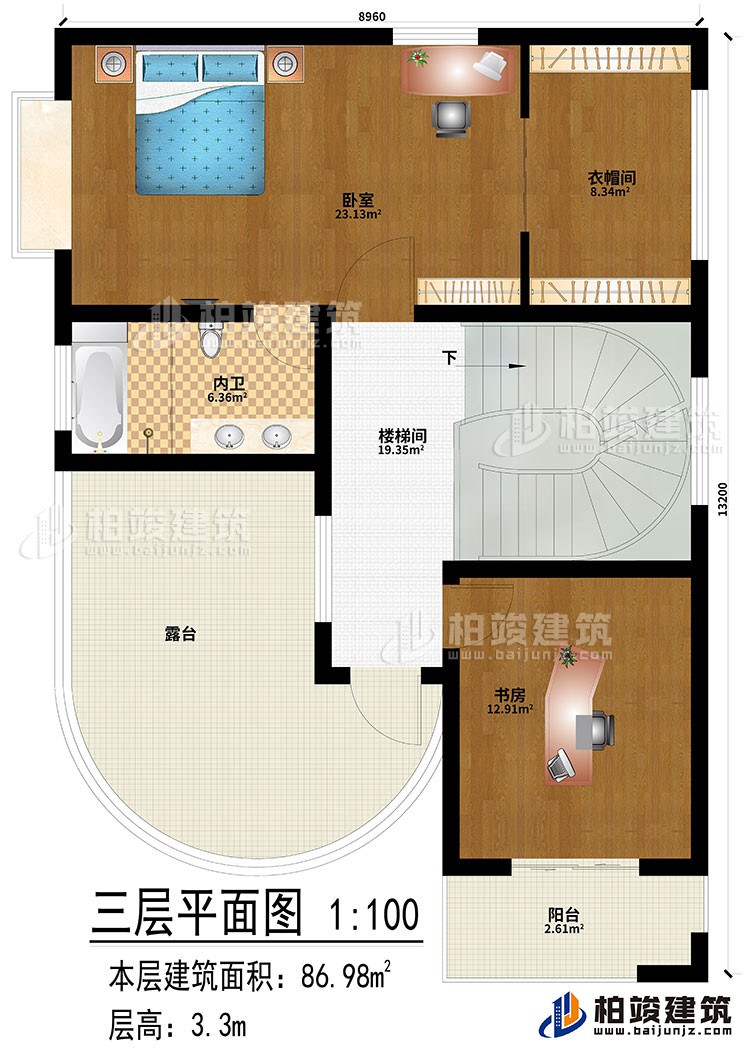 三層：樓梯間、臥室、衣帽間、書房、內衛、陽臺、露臺
