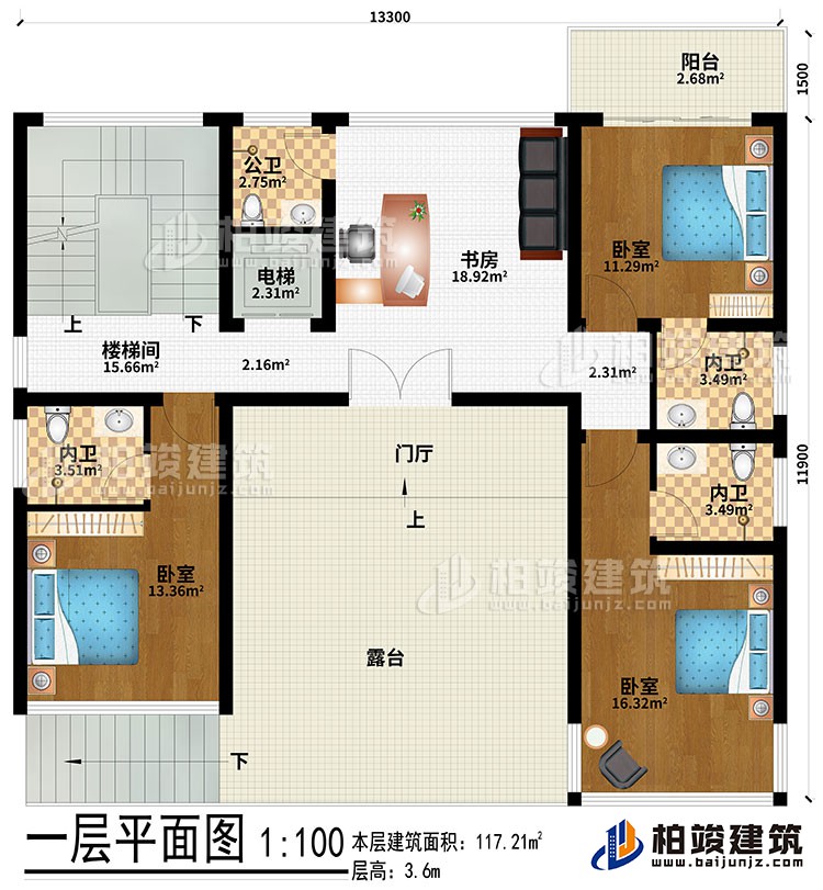 一層：露臺、門廳、書房、3臥室、3內衛、公衛、樓梯間、電梯、陽臺
