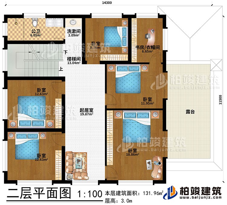 二層：樓梯間、起居室、洗漱間、5臥室、書房/衣帽間、公衛(wèi)、露臺