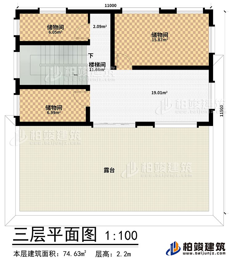 三層：3儲物間、樓梯間、露臺