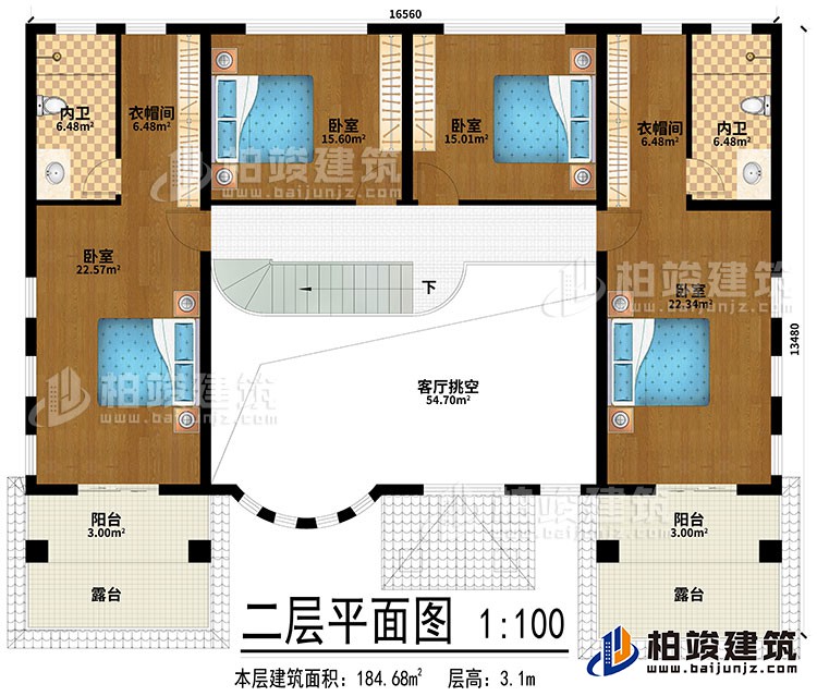 二層：客廳挑空、4臥室、2衣帽間、2內(nèi)衛(wèi)、2陽(yáng)臺(tái)、2露臺(tái)