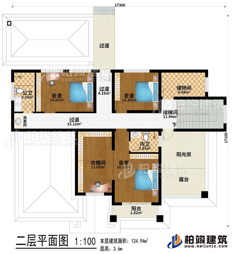 二層：3過道、樓梯間、儲(chǔ)物間、3臥室、衣帽間、公衛(wèi)、內(nèi)衛(wèi)、洗漱間、陽光房、陽臺(tái)、露臺(tái)