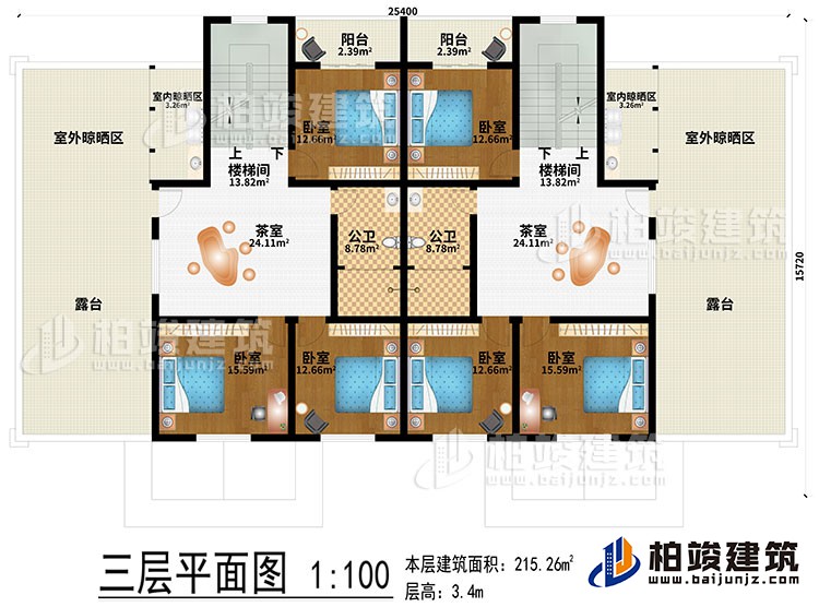 三層：2茶室、2樓梯間、2室內(nèi)晾曬區(qū)、2室外晾曬區(qū)、6臥室、2公衛(wèi)、2露臺(tái)、2陽臺(tái)