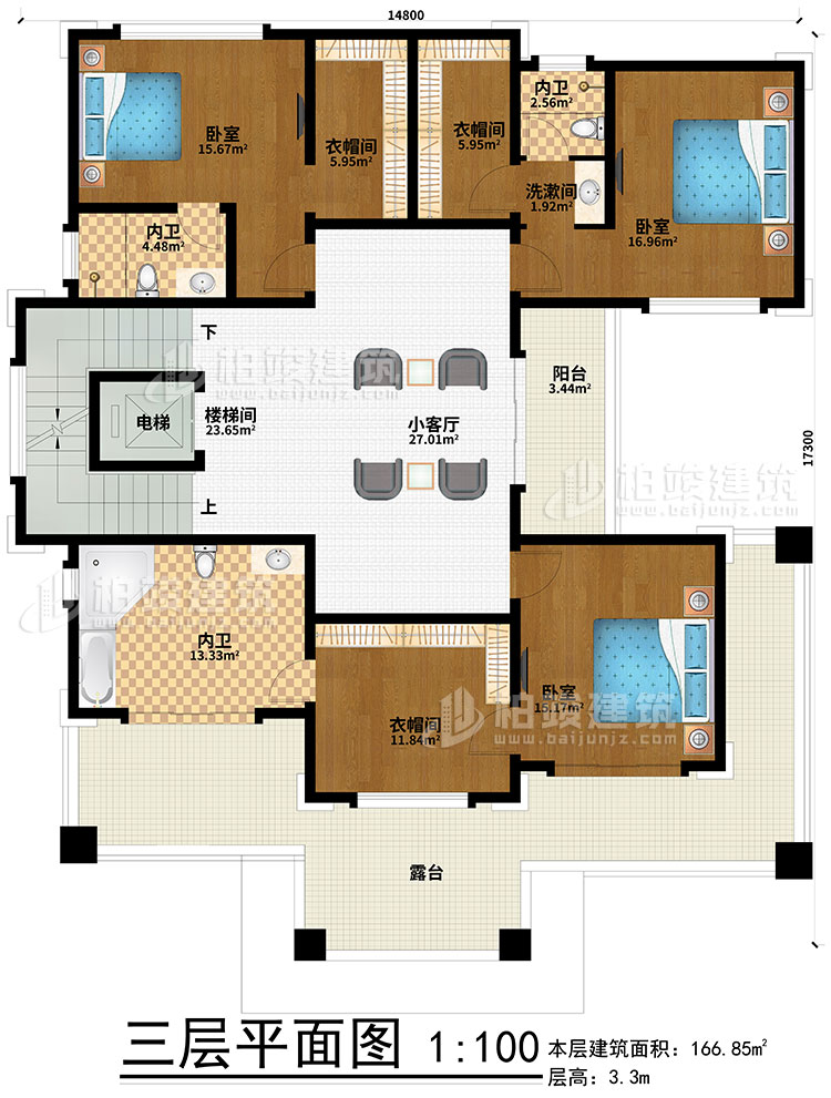三層：小客廳、樓梯間、電梯、3臥室、3衣帽間、3內衛、陽臺、露臺