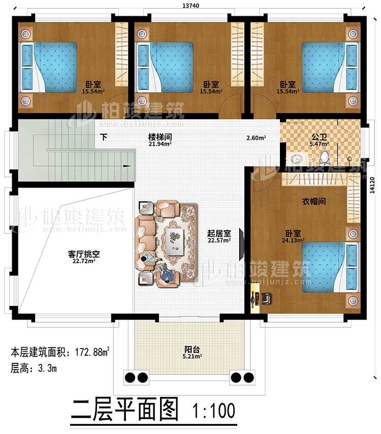 二層：起居室、客廳挑空、樓梯間、4臥室、衣帽間、公衛(wèi)、陽臺