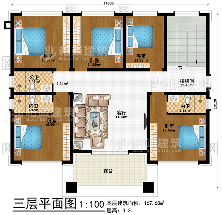 三層：5臥室、樓梯間、客廳、公衛、2內衛、露臺