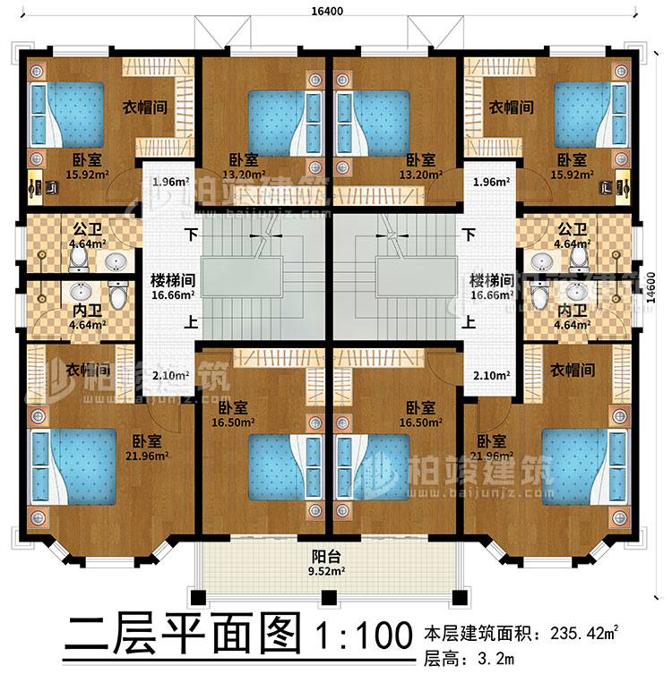 二層：2樓梯間、8臥室、4衣帽間、2公衛、2內衛、陽臺