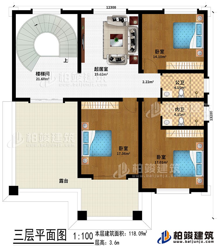 三層：樓梯間、起居室、3臥室、公衛、內衛、露臺